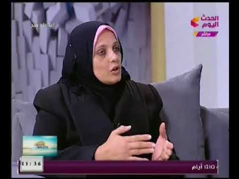 يا حلو صبح | حول ذوي الاعاقه بين التحديات واهتمام الرئيس بعام متحدي الاعاقه 9-1-2018