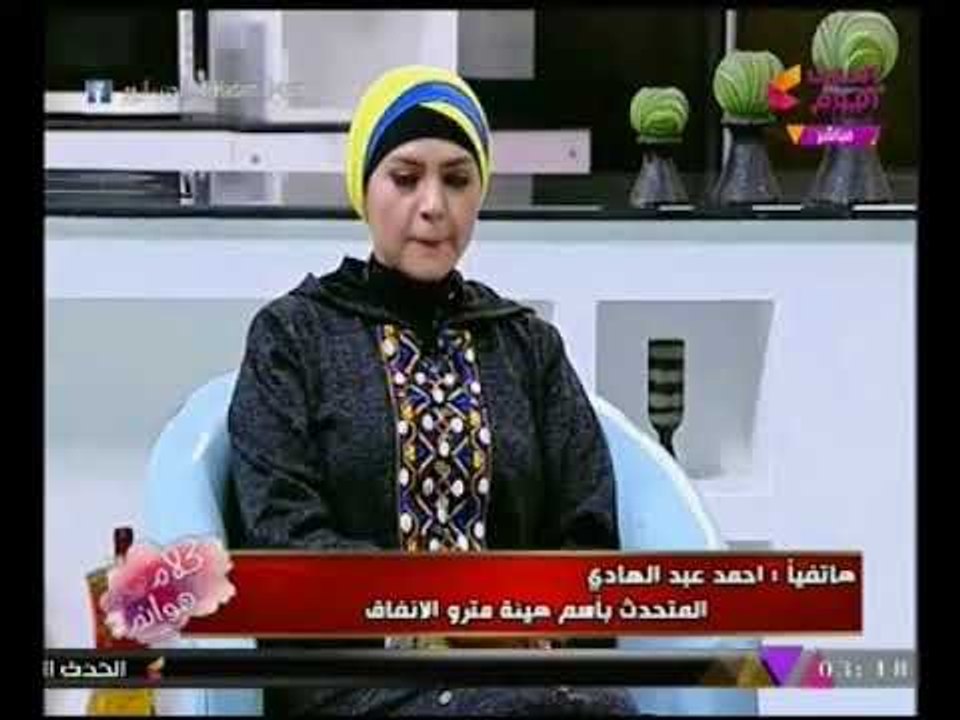 "متحدث المترو" عن نظام سعر التذكره الموحد للمسا...