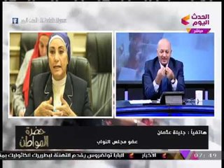 مشادة ساخنة عالهواء بين النائبة البرلمانية ورئيس الضيافة الجوية بسبب "عمر المضيفات"