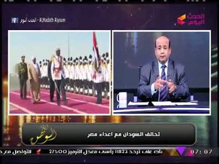 #مذيع_الحدث يشن هجوما شرسا على "البشير": "إخواني متأمر"
