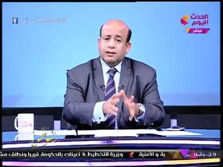 الرقابة الإدارية توجه ضربات جديدة وتفضح خطط المدراء والمسؤولين الفاسدين