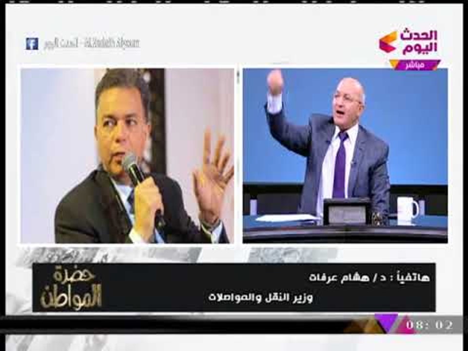 وزير النقل عن موعد زيادة أسعار تذاكر المترو: لا تراجع ولا مفر منها... القرار اتأخد