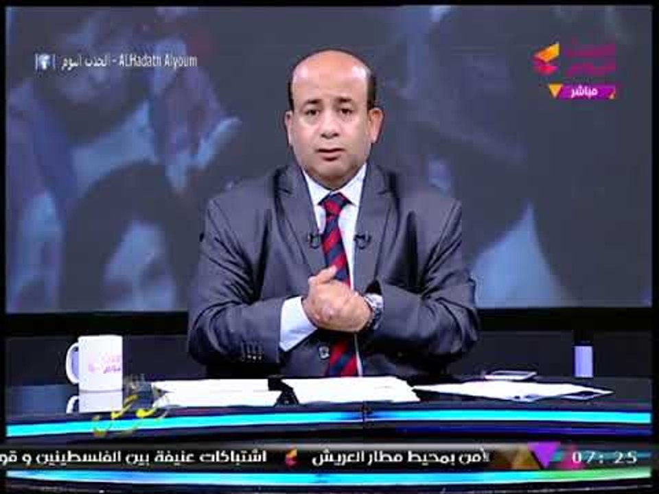 #مذيع الحدث يشن هجوما شرسا على مسؤولة كبيرة بالصحة: يا أنهر أزرق... انتي عاملة نفسك "إله!"