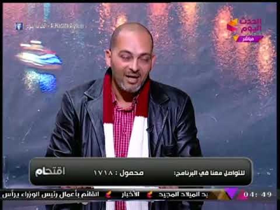 الفلكي احمد شاهين يتنبأ نبوءة سارة للزمالك فى عام 2018