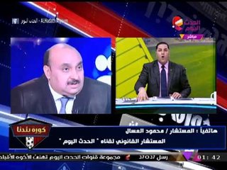 عاجل| الإعلامي "عبد الناصر زيدان" يطالب وزير الرياضة ورئيس الأولمبية بالاستقالة