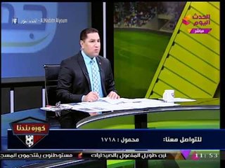 الإعلامي "عبد الناصر زيدان" لـ"رئيس النادي الشهير": كل تور هايج هيعرف حدوده