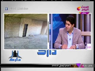 محامي ضحايا شركة أجياد : يكشف عن مخالفة الشركة لأشتراطات التراخيص والمباني مهددة بالإزالة