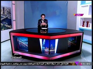 تعليق ناري لمذيع الحدث عن حادث كنيسة حلوان،معلقاً "مصر اقوي دولة في العالم كله"