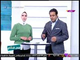 فنجان شاي مع رانيا البليدي وهاني النحاس| فقرة حول أهم وأبرز الأخبار 27-12-2017