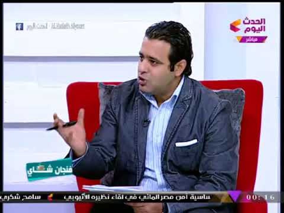 فنجان شاي مع رانيا البليدي وهاني النحاس| مناقشة تنازل السودان عن جزء من أراضيها لتركيا 27-12-2017