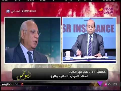 أستاذ موارد مائية يشن هجوما شرسا على البشير : روح شوف أراضيك اللي إثيوبيا محتلها