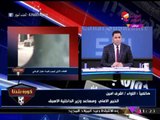 مساعد وزير الداخلية الأسبق يكشف تفاصيل خطيرة عن منفذ هجوم كنيسة مارمينا في حلوان