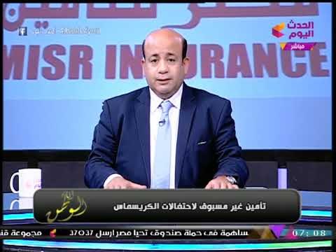 تعرف على خطة التأمين غير مسبوقة لاحتفالات الكريسماس بمصر