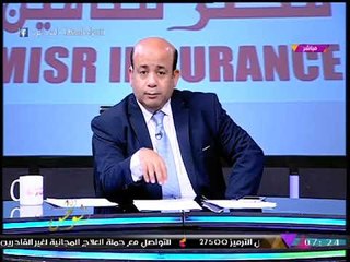 عاجل| البنك المركزي يزف بشري سارة للعاملين بقطاع السياحة