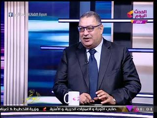الخبير الاقتصادي "محمد ماهر" يوضح خطة البنك المركزي لإصلاح الاقتصاد: "الدواء مُر"