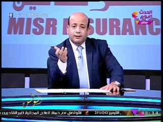 أحد وكلاء السيارات الصينية يكشف أسباب انتشار "السيارة الصينية" بالسوق المصرية