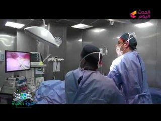 شاهد عملية تكميم المعدة من داخل غرفة العمليات مع الدكتور محمد تاج الدين