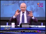 حضرة المواطن مع سيد علي| متابعة وتغطية خاصة لصفقة الاستحواذ على إعلام المصريين 19-12-2017