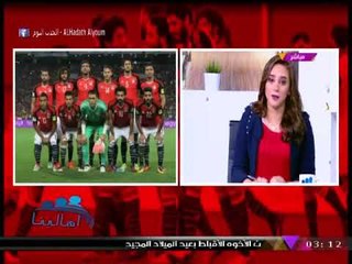 بالفيديو :مذيعة الحدث| تهنئ اللاعب محمد صلاح لترشحه لأفضل لاعب في أفريقيا،متمنيه "حصوله علي اللقب"