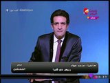 محمد فؤاد: رئيس حي شبرا يعرض تداعيات حادث كنيسة حلوان علي منطقة شبرا