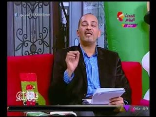 توقعات عالم الابراج "احمد شاهين"  لبرج "الجوازء" بالعام 2018 :"سعيد مهنياً و عقبات عاطفيه"