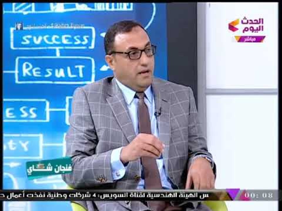 مساعد مدير معهد القادة عن افتتاح أنفاق قناة الس...
