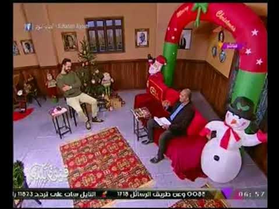 توقعات الفلكي "احمد شاهين"  لبرج "الحوت" بالعام 2018 :"عام الافراح والدموع !"