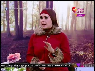 كلام هوانم مع عبير الشيخ ومنال عبد اللطيف| الشيف ندا العسال وعمل "البلمير الفرنسي" 30-12-2017