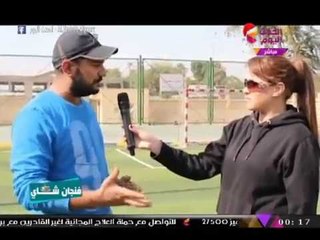 فنجان شاي مع بسمة ابراهيم| فقرة مع لاعبي كرة القدم فى سوهاج قبل سفرهم إلى السويد 30-12-2017