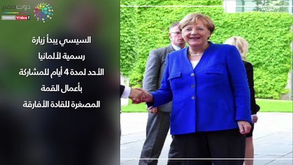 اعرف كل حاجة.. أهم 10 أخبار على مدار اليوم الجمعة