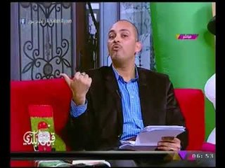 توقعات عالم الابراج "احمد شاهين"  لبرج "الميزان" بالعام 2018 :احذر الاتي..