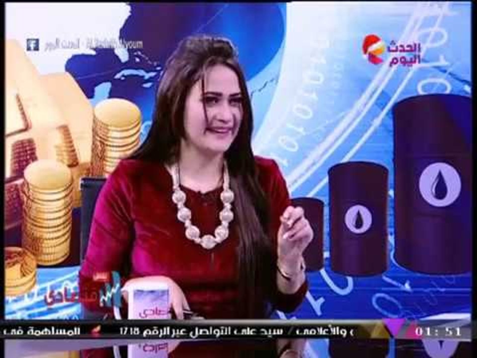 شاهد موقف محرج لمذيعة الحدث يدخلها فى نوبة ضحك