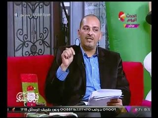 العالم الفلكي "احمد شاهين" في احدث نبؤه : #الزمالك هو بطل الدوري والكونفيدراليه بعام 2018