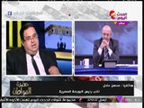 نائب رئيس البورصة المصرية يحذر من مضاربة البيتكوين ويكشف أسباب عدم اعتمادها في مصر