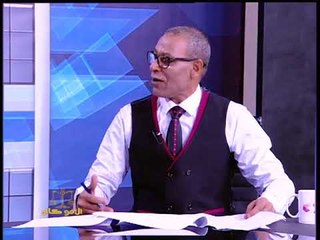 المستشار "ممدوح حافظ" يحرج الفلكي "محمود الشامي": لماذا لا تبلغ المسؤولين بتوقعاتك عن الإرهاب؟؟؟!