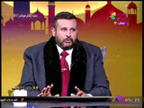 ليدبروا آياته مع أيمن جبر| حلقة خاصة عن حياة الأنبياء مع الشيخ محمد السعيد 31-12-2017