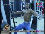 جمال أجسام مع أشرف الحوفي| الحلقة الكاملة 22-12-2017