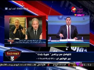 "عبد الناصر زيدان" يكشف تفاصيل هجوم "مرتضي منصور" على وزير الرياضة