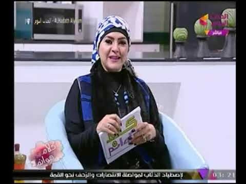 كلام هوانم مع عبير ومنال ونيرة| فقرة خاصة حول ا...
