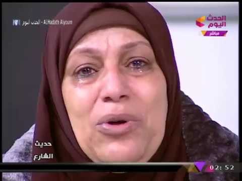 رسالة مؤثرة من والدة شاب ضحى بنفسه لحماية بنت من التحرش وكان مصيره السجن