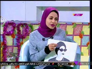 الحاصلة على أوسكار إيجيبت تفاجئ احتفالية رأس السنة برسمها بورتريه لكوكب الشرق في زمن قياسي