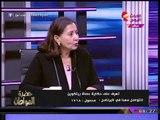 د. علياء المهدي تداعب الإعلامي 