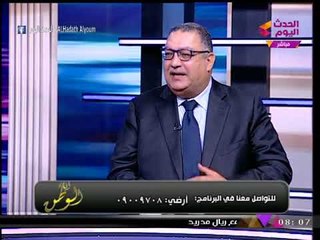 خبير اقتصادي عن حال المصريين إذا لم يتم تطبيق خطة الإصلاح الاقتصادي: كنا هنفضل في الغيبوبة