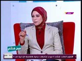 الفلكي أحمد شاهين :الكابتن محمد صلاح حظوظه قليلة فى 2018و