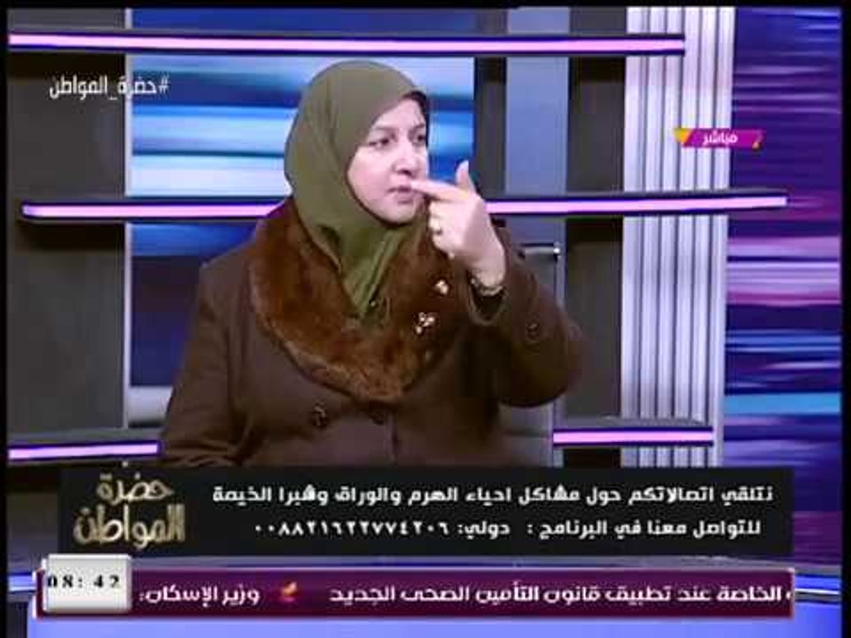 الإعلامي "سيد علي" يداعب رئيس حي شرق شبرا الخيمة: حضرتك عايشة معانا وبتشوفي اللي بيحصل يوم الخميس؟!