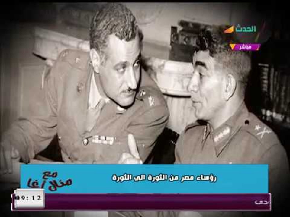 تقرير... رؤساء مصر من ثورة 25 يوليو إلى ثورة 30 يونيو