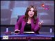 الإعلامية "منال أغا" تختتم حلقتها بكشف حقيقة إعلانها الترشح لانتخابات الرئاسة 2018