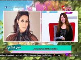 فنجان شاي مع مروة سعيد| فقرة فنية مع الملحن إسلام صبري 31-12-2017