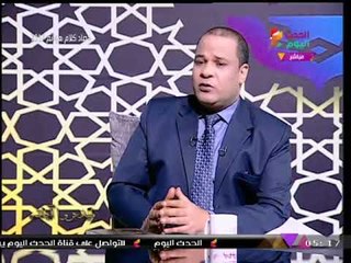 مذيع الحدث يكشف سر خطير عن حياة النبي (ص)