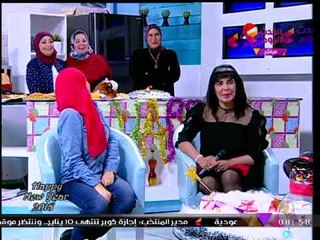 احتفالية رأس سنة 2018 مع عبير الشيخ وبسمة إبراهيم| لقاء مع أسرار الجمال ومنة طلبة 31-12-2017